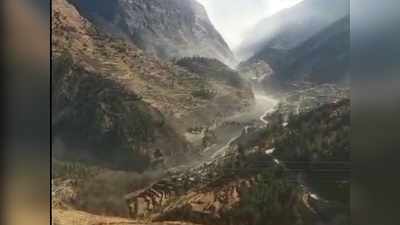 Uttrakhand Glaciar Blast : चमोली में ग्लेशियर टूटने के बाद 150 लोगों के लापता होने की आशंका, ऋषिकेश में राफ्टिंग पर लगी रोक