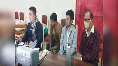 जबलपुर में लोकायुक्त की बड़ी कार्रवाई, 2 सरकारी कर्मियों को रिश्वत लेते रंगेहाथ गिरफ्तार किया