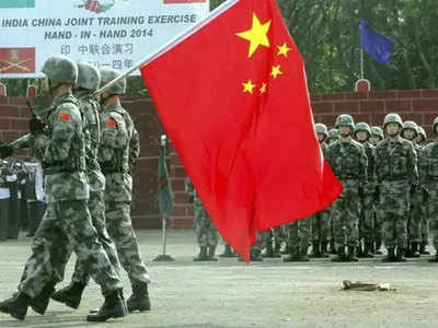 China border dispute  दक्षिण चीन समुद्रात तणाव वाढला; व्हिएतनाम सीमेवर चीनने तळ उभारला!