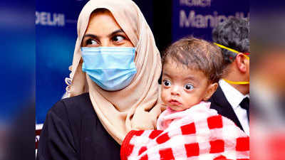 9 महीने का बच्चा...9 घंटे की मुश्किल सर्जरी, इराकी बच्चे के लिए यूं भगवान बने दिल्ली के डॉक्टर