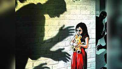 Delhi Crime News : नाबालिग भाई-बहन को किडनैप कर 20 घंटे किया दुष्कर्म, 12 दिनों बाद आरोपी ऑटो ड्राइवर अरेस्ट
