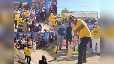 Nala Cricket League : कमिश्नर ने MLA का कैच छोड़ा, तो कलेक्टर ने अगली गेंद पर किया बोल्ड, 5-5 ओवर के मैच में रोमांच था भरपूर