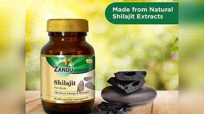 Shilajit On Amazon : शरीर के साथ दिमाग भी करें मजबूत, भारी डिस्काउंट के साथ खरीदें Shilajit