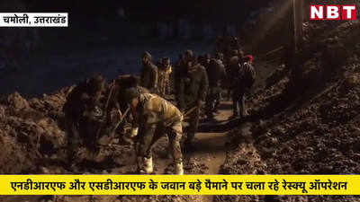 Uttarakhand Flood: एयरफोर्स चॉपर, जेसीबी और सैकड़ों जवान... उत्तराखंड त्रासदी के बाद बड़ा रेस्क्यू ऑपरेशन