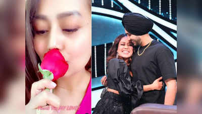 Video: नेहा कक्कड़ ने पति रोहनप्रीत संग ऐसे मनाया Rose Day, मिले ढेर सारे गुलाब और चॉकलेट