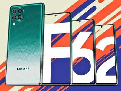 Samsung Galaxy F62 মডেলে 32MP সেলফি ক্যামেরা, 15 ফেব্রুয়ারি ভারতে