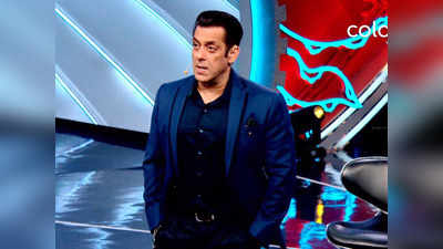 Bigg Boss 14 Grand Finale Date: बिग बॉस 14 को रिप्लेस करेगा माधुरी दीक्षित का शो, 22 फरवरी से बावरा दिल की दस्तक