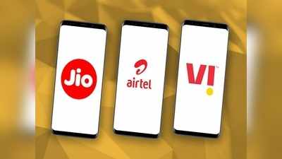 200 টাকার কম খরচে বিপুল ডেটা-সহ 2 লাখের জীবনবিমা! Jio vs Airtel vs Vi সেরা প্ল্যান কার?