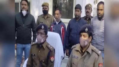 Noida News: 10वीं फेल, बोलता है फर्राटेदार अंग्रेजी...कई राज्यों के लिए सिरदर्द बना सुपर चोर संजय पहाड़िया गिरफ्तार