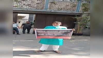 Sachin Twit Controversy: सचिन तेंदुलकर के घर के बाहर प्रदर्शन, ट्वीट के बाद हुआ प्रोटेस्ट