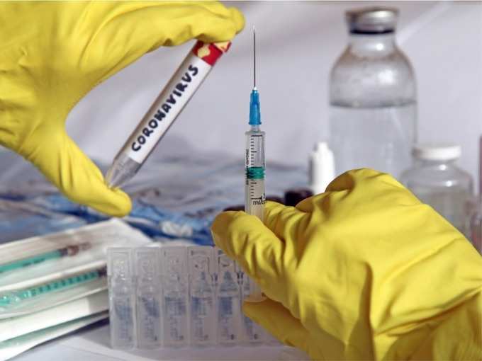 कोविड-19 वैक्सीन में हो सकती हैं कम‍ियां