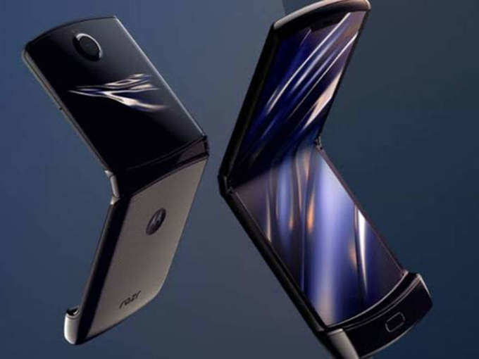 Motorola Razr 5G