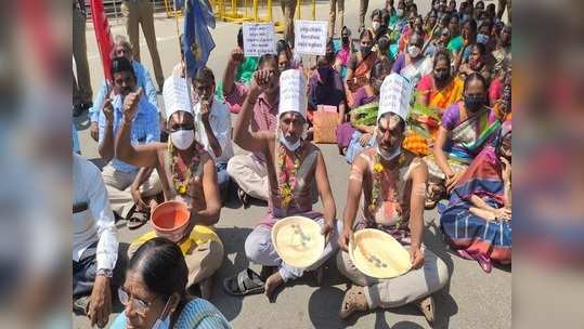 முன்னாள் போலீஸ், அரசு அதிகாரி சாப்பிடாமல் கோவையில் போராட்டம்!