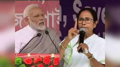 West Bengal Chunav: ममता का PM मोदी पर पलटवार- बंगाल के ढाई लाख किसानों के नाम केंद्र सरकार को दिए पर नहीं मिला पैसा