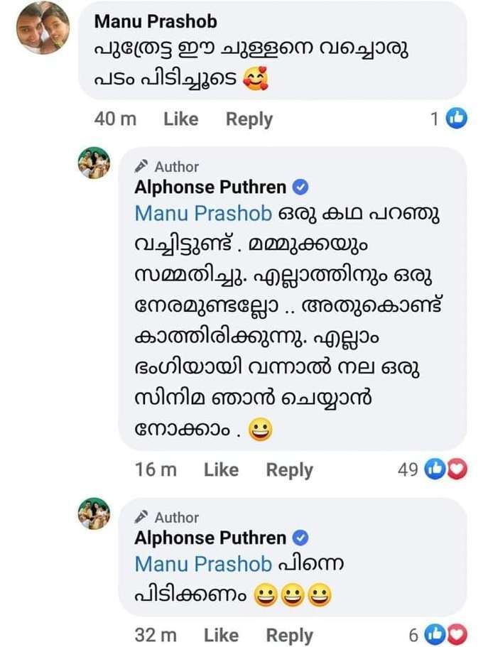 ഒട്ടും എളുപ്പമുള്ള കാര്യമല്ല