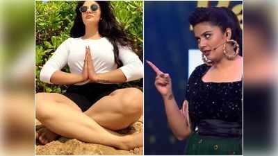 Sreemukhi: రుబ్బురోలులా శ్రీముఖి! దంచేసిన రోహిణి.. బిగ్ బాస్ కాన్సెప్ట్ ఏంటి? ఈ పత్తేపారం ఏంటి?