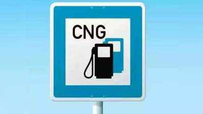 CNG PNG Price in Mumbai: मुंबई में बढ़ गए सीएनजी और पीएनजी के दाम, जानिए क्या हो गई नई कीमत