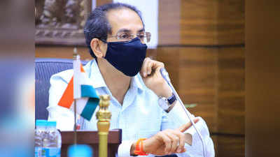 Uddhav Thackeray: CM ठाकरेंचे करोनाबाबत महत्त्वाचे निर्देश; या निरीक्षणाने काळजीत भर