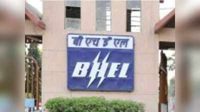 BHEL: బీహెచ్‌ఈఎల్‌లో 300 అప్రెంటిస్‌ జాబ్స్‌.. రాత పరీక్ష లేదు