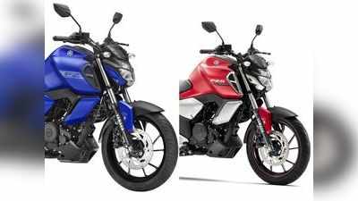 Yamaha FZ सीरीज की दो नई मोटरसाइकिलें भारत में लॉन्च, दिए गए हैं कई धांसू फीचर्स, पढ़ें कीमत