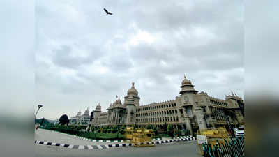 ಪರಿಷತ್‌ ಸಭಾಪತಿ ಸ್ಥಾನಕ್ಕೆ ಮಂಗಳವಾರ ಚುನಾವಣೆ