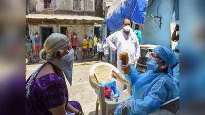 Mumbai Corona News : मुंबई को कोविड महामारी से बड़ी राहत, अब 26% से भी नीचे आए कोरोना के मामले