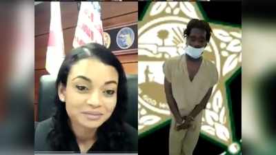 Video:कोर्ट की सुनवाई के दौरान आरोपी ने किया प्यार का इजहार, जज ने दिया मजेदार जवाब...