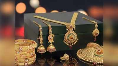Gold rate in chennai: நகை வாங்குறது ரெம்ப கஷ்டம்!