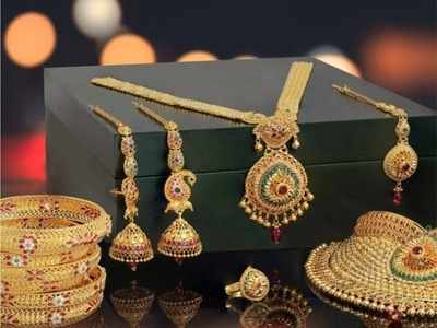 Gold rate in chennai: நகை வாங்குறது ரெம்ப கஷ்டம்!