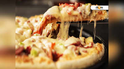 World Pizza Day 2021: সব মরশুমেই সেরা পিৎজা, রইল অজানা তথ্যের সন্ধান