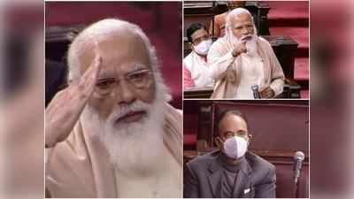 PM Modi in Rajya Sabha: वैसी चिंता... गुलाम नबी आजाद के उस फोन का जिक्र करते-करते रो पड़े पीएम मोदी