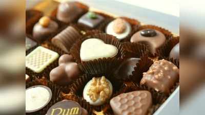 Chocolate day: मोटापा घटाने के लिए अब डायटिंग नहीं, खाएं चॉकलेट और एक महीने में कम करें चर्बी!