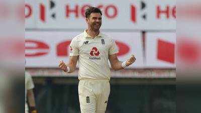 India vs England: जेम्स एंडरसन ने पलटा मैच का रुख, गिल-रहाणे को किया बोल्ड