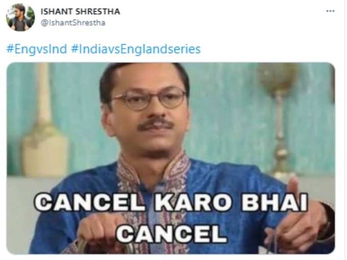 मैच Cancel करो!