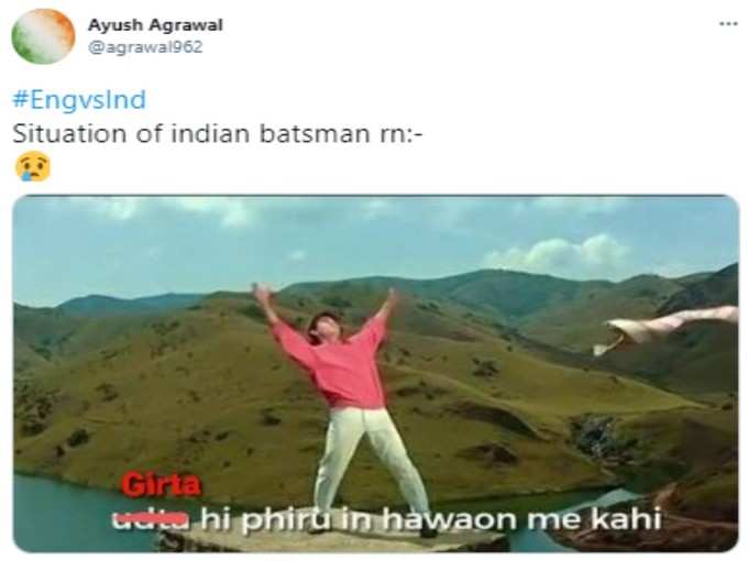 सब गिर गए!