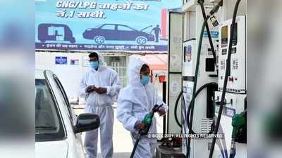 Petrol Diesel Price: অশনি সংকেত আন্তর্জাতিক বাজারে! ভারতে আরও দাম বাড়ল পেট্রল-ডিজেলের