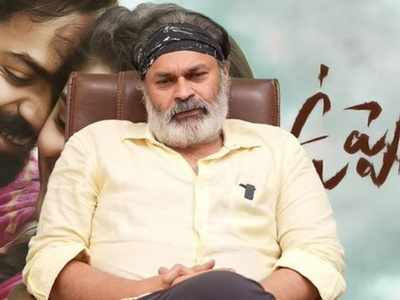 అందుకే ఉప్పెన ఈవెంట్‌కి రాలేదు.. ఆ స్టాండర్డ్స్ రీచ్ కావాల్సిందే! వైష్ణవ్ తేజ్‌పై నాగబాబు కామెంట్స్