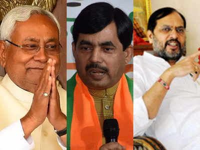 Nitish Kumar Cabinet Expansion : नीतीश कैबिनेट में शपथ और संग्राम दोनों... शाहनवाज की एंट्री से लेकर ज्ञानू की नाराजगी तक की इनसाइड स्टोरी