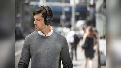 Headphone On Amazon :  खरीदें धमाकेदार साउंड क्वालिटी वाले Headphones, Amazon दे रहा 65% का हैवी डिस्काउंट
