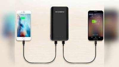 Power Bank on Amazon : पाएं बैटरी डिस्चार्ज की प्रॉब्लम से छुटकारा, अभी ऑर्डर करें ये Power Banks