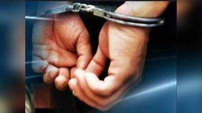 Kerala: बारमध्ये भांडण झालं, तरुणाने घेतला ५५ वर्षीय व्यक्तीच्या गुप्तांगाला चावा