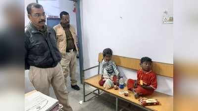 Chhatarpur News: मां ने डांटा तो घर से भाग गए नाबालिग बच्चे, ग्रामीणों ने किया पुलिस के हवाले