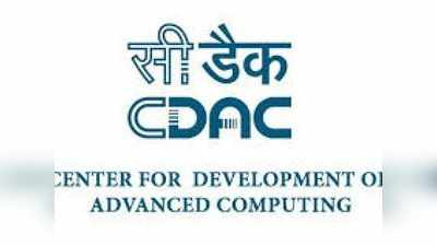 C-DAC లో 72 జాబ్స్‌.. భారీ స్థాయిలో జీతాలు