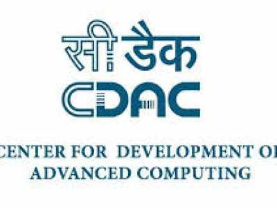 C-DAC లో 72 జాబ్స్‌.. భారీ స్థాయిలో జీతాలు