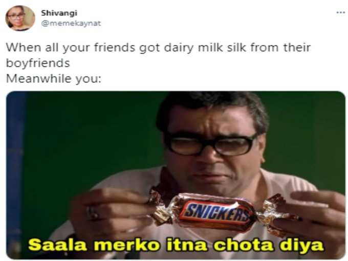 ऐसा कौन करता है!