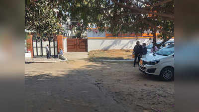 Jharkhand News: ठेकेदार पंचम सिंह के कई ठिकानों पर आयकर छापेमारी, आय-व्यय से जुड़े दस्तावेजों की IT अधिकारियों ने की जांच