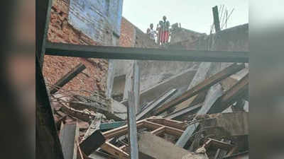 दिल्ली में मकान ढहा, मलबे में दबे 5 लोगों को बचाया गया