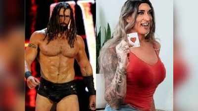 திருநங்கையாக மாறிய WWE பிரபலம்: ரசிகர்கள் ஷாக்!