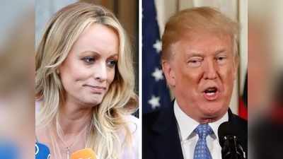 Donald Trump के साथ सेक्स मेरी जिंदगी के सबसे खराब 90 सेकेंड, पॉर्न स्टार Stormy Daniels का आरोप