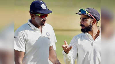 IND vs ENG: टेस्ट के लिए एसजी गेंदों की क्वॉलिटी से रविचंद्रन अश्विन के साथ विराट कोहली भी खुश नहीं